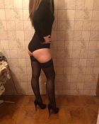 Софья, 8 981 374-47-70 Софья — услуги бдсм в Уфе