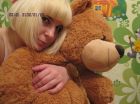Шарон — проститутка для группового секса, тел. 8 981 116-94-60, доступна 24 7