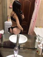 Ксения, 8 981 700-23-14 Ксения, (г. Уфа), заказать сейчас