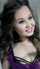 Катя, 8 905 952-81-95 Катя, 32 лет: БДСМ, страпон, прочие секс-услуги