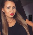 Рита, 8 953 408-17-43 Рита, 25 лет — нежный бдсм
