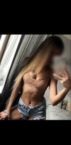 Катерина, 8 981 805-30-45 Катерина — интим массаж, классика, минет в Уфе