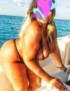 Илона, 8 905 898-82-77 Илона — массаж страпоном, тел. 8 905 898-82-77