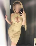 Наталья, 8 953 845-94-72 BDSM знакомства (Наталья, тел. 8 953 845-94-72)