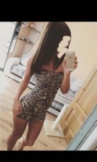 София, 8 981 245-46-60 София, 8 981 245-46-60