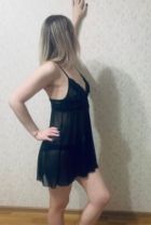 НАСТЯ, 8 929 552-22-16