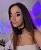 ЭЛЯЯ, 8 991 340-69-22